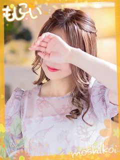 優衣(ゆい)