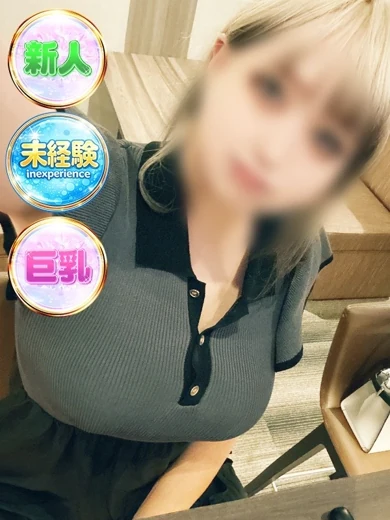 はやて プロフィール画像