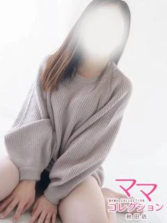 いろは【横手...