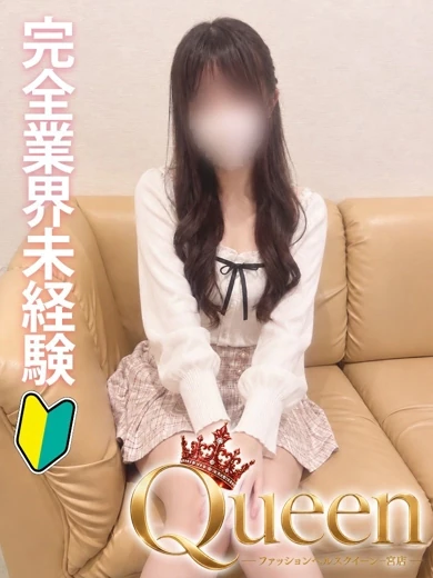 まよい プロフィール画像