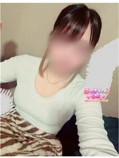 にな