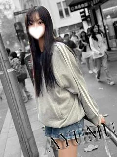 あゆむ