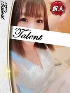 ねね