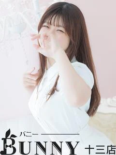 りか