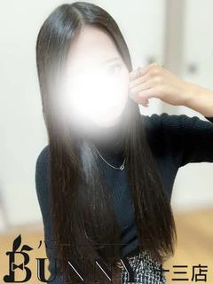 こなつ