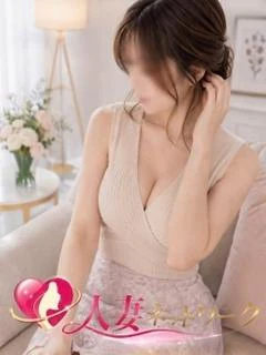 凛子