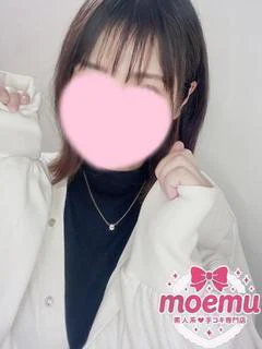 あき【DIA...