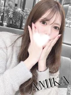 あみか（極上...