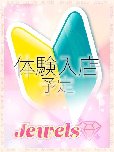 おんぷ プロフィール画像