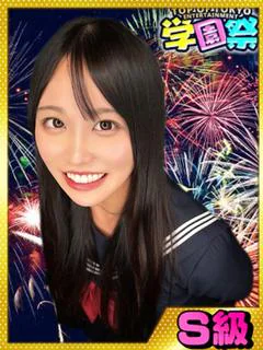 まゆか