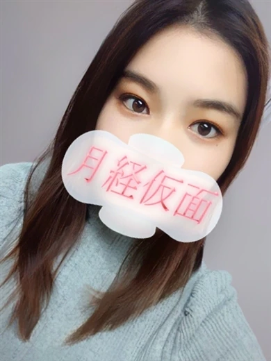 そら プロフィール画像