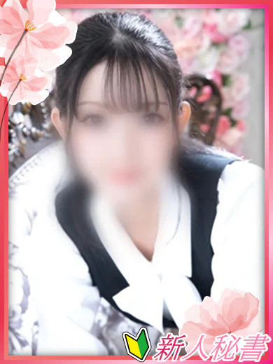なぎ プロフィール画像