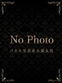 なぎこ