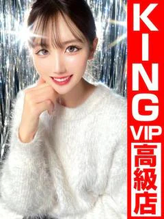 真っ白19歳は…XXが好き！