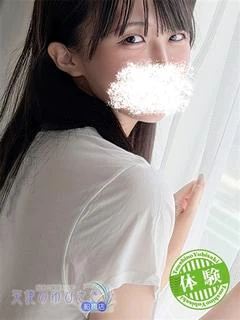 なぎ