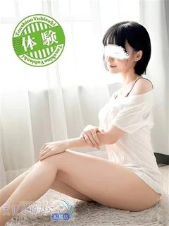 すばる