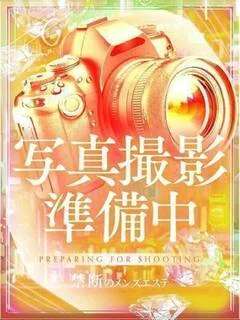 鎌倉りょう