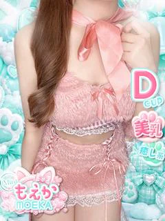 もえか