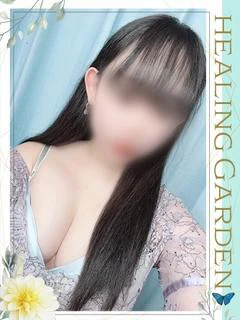 千草