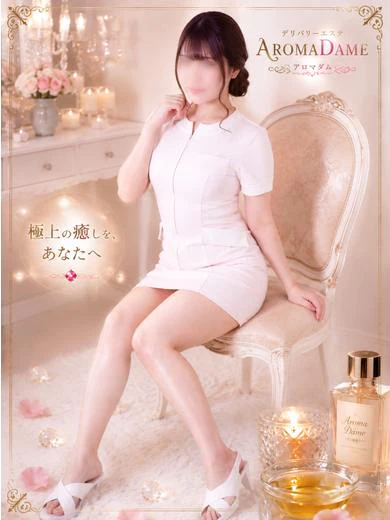 春名 プロフィール画像