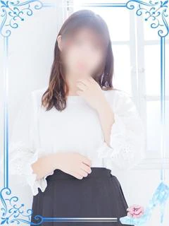 湊(みなと)