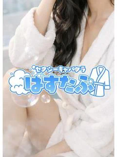 みく