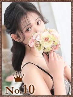 ひめ