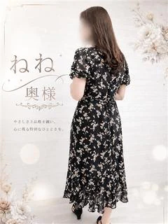 ねね