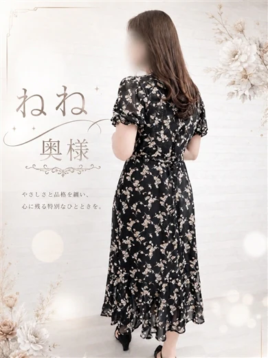 ねね プロフィール画像