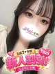 のどか プロフィール画像