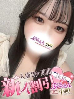 のどか