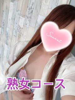 小梅みのり