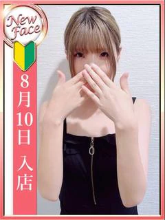 伊吹 りお