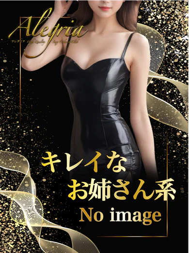 たお プロフィール画像
