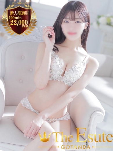 ことみ プロフィール画像