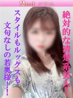 みらい プロフィール画像