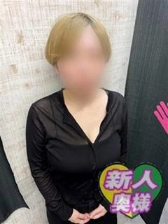しのん