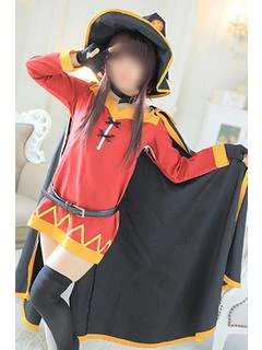 あおい