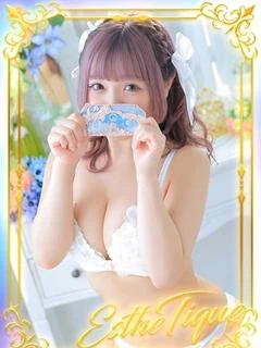 りぼん