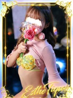 みつは