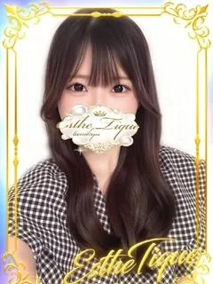 うみ