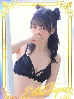 かぐら