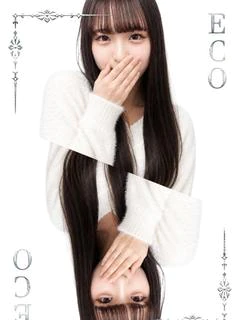 くれあ