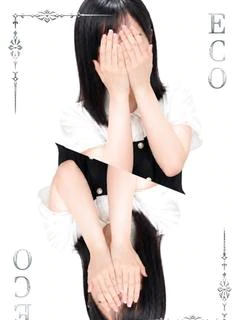 みこ