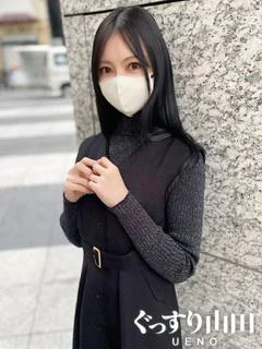 るい