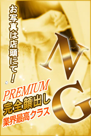 笠原もも プロフィール画像