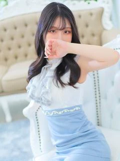 すう
