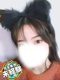 ちなつ