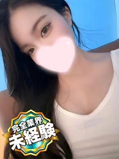 ゆいか
