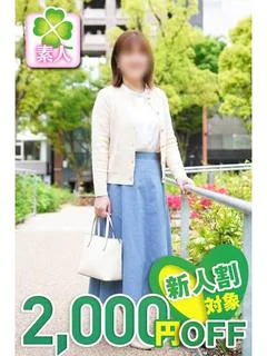 のの